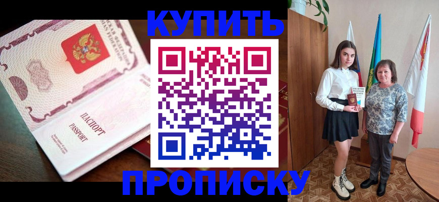 форма 3 в Кимовске